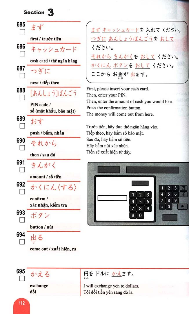 1000 Essential Vocabulary for the JLPT N5 - Image 10