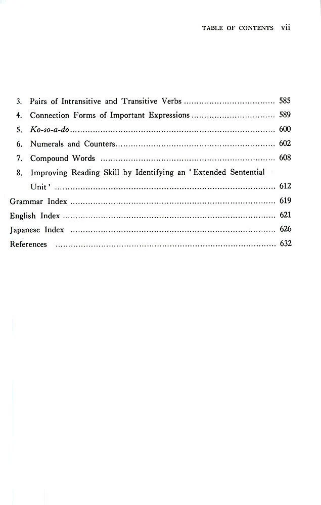 A Dictionary of Basic Japanese Grammar - Image 3