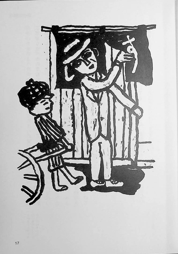 A Masterpiece that can be read in 10 Minutes - 6th Grade - Image 6