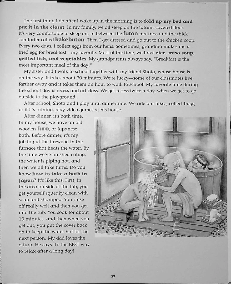 All About Japan - Image 11