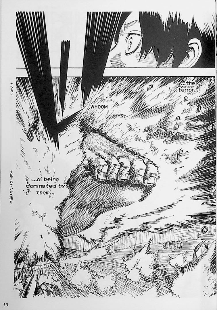 Attack on Titan Volume 1 (English/Japanese) - Image 4