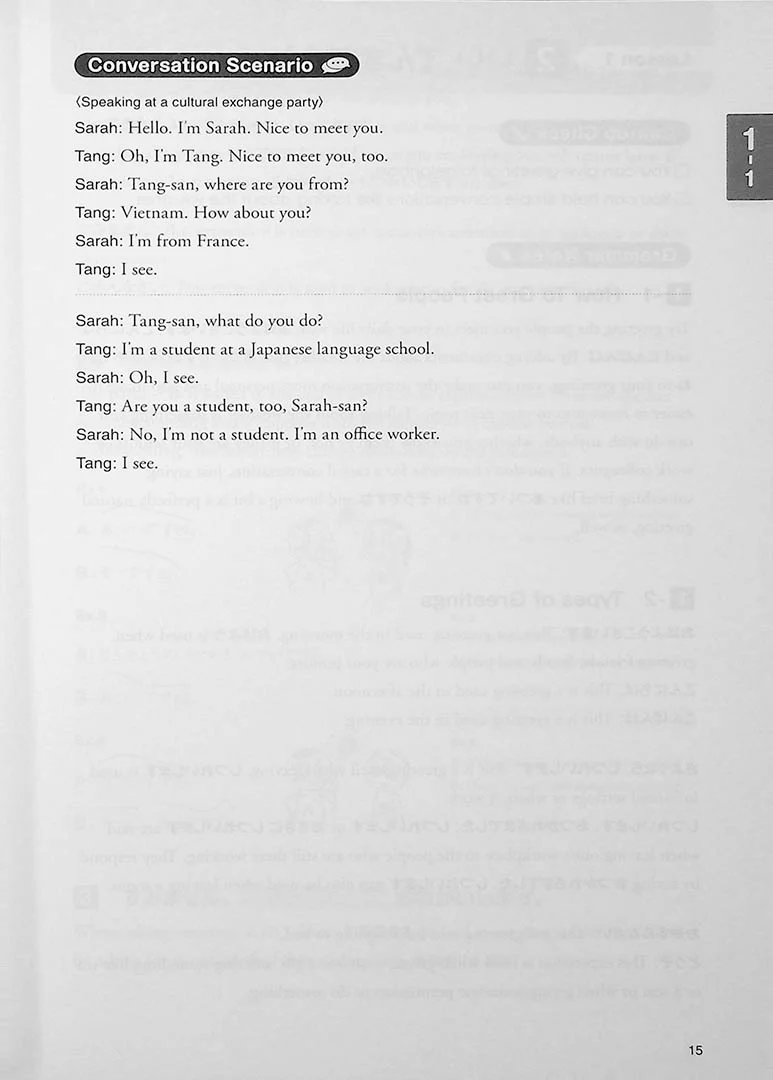 Basic Japanese for Communication - Tsunagu Nihongo – English Translation of Main Text and Grammar Notes - Image 9