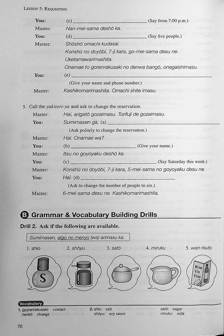 Basic Japanese for Expats: A Practical Course in Business Japanese Book 1 - Image 12