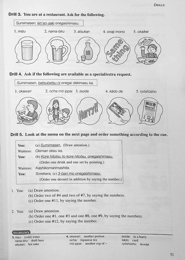 Basic Japanese for Expats: A Practical Course in Business Japanese Book 1 - Image 13
