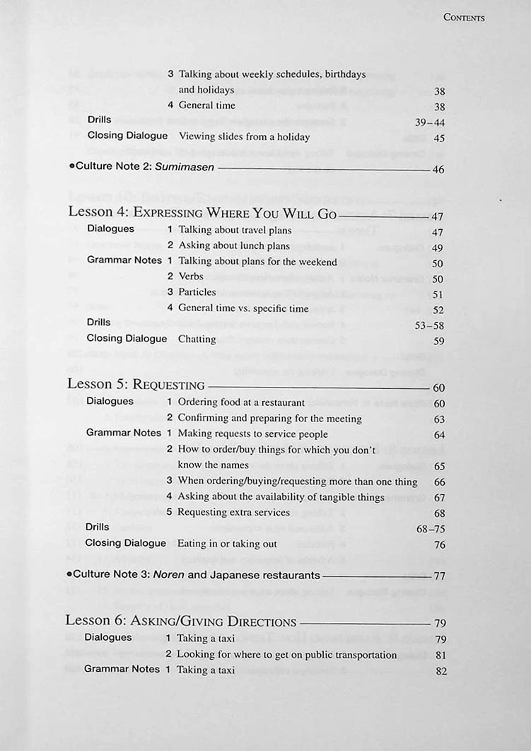 Basic Japanese for Expats: A Practical Course in Business Japanese Book 1 - Image 3