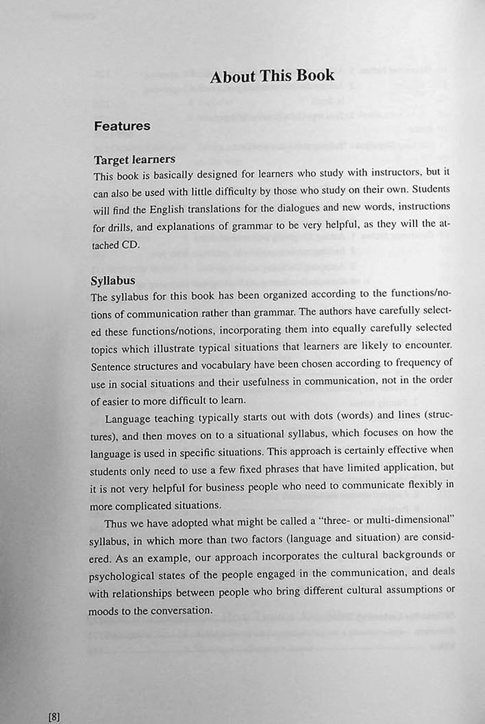 Basic Japanese for Expats: A Practical Course in Business Japanese Book 1 - Image 6