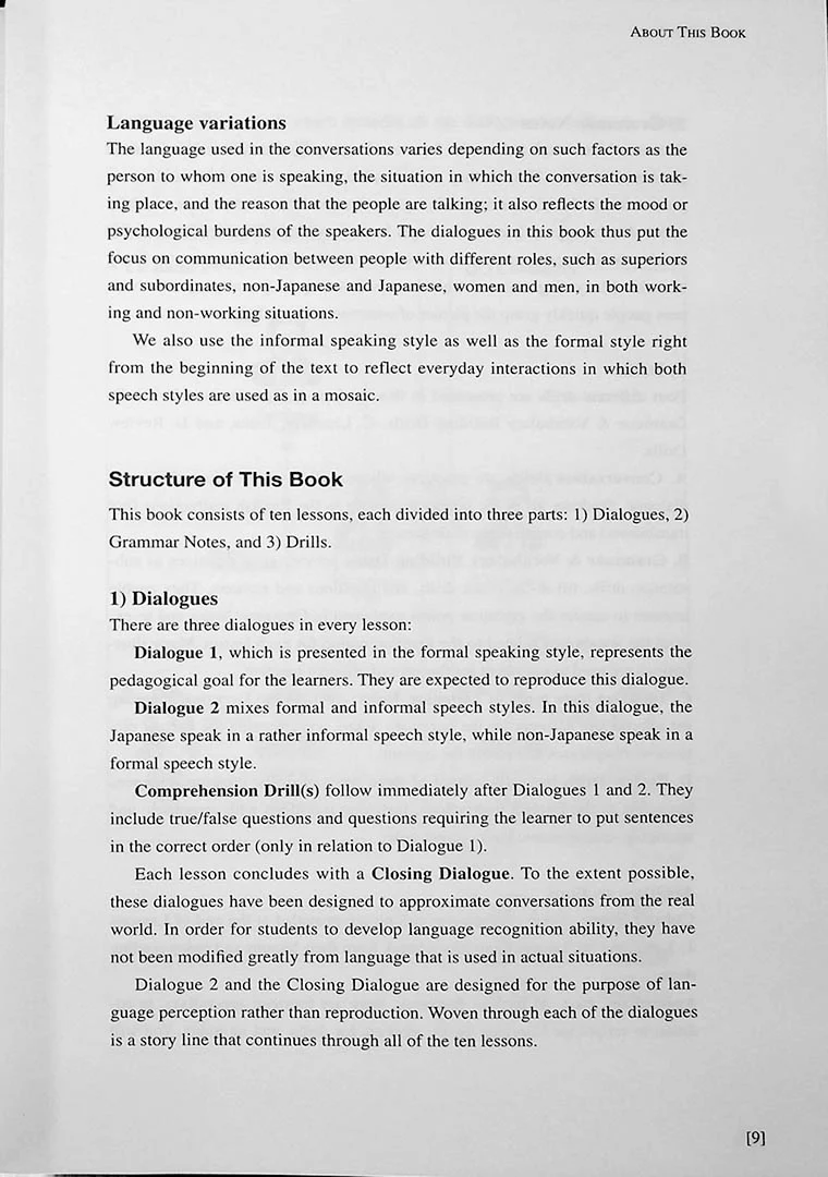 Basic Japanese for Expats: A Practical Course in Business Japanese Book 1 - Image 7