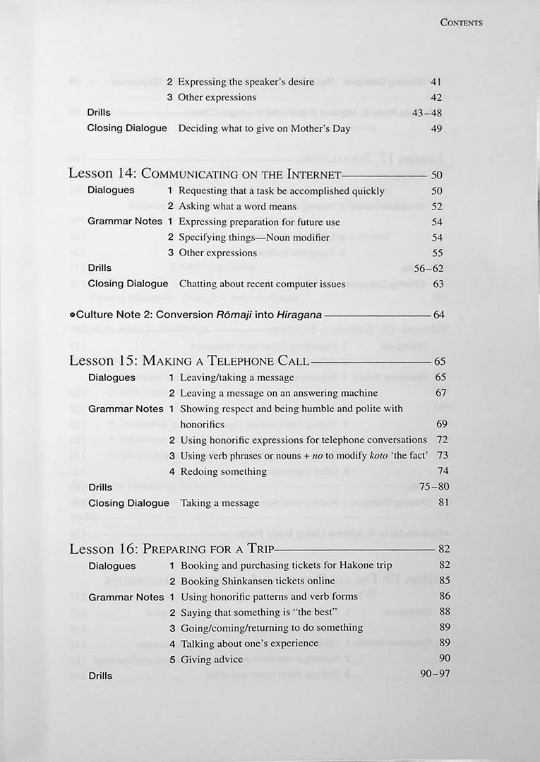 Basic Japanese for Expats: A Practical Course in Business Japanese Book 2 - Image 3