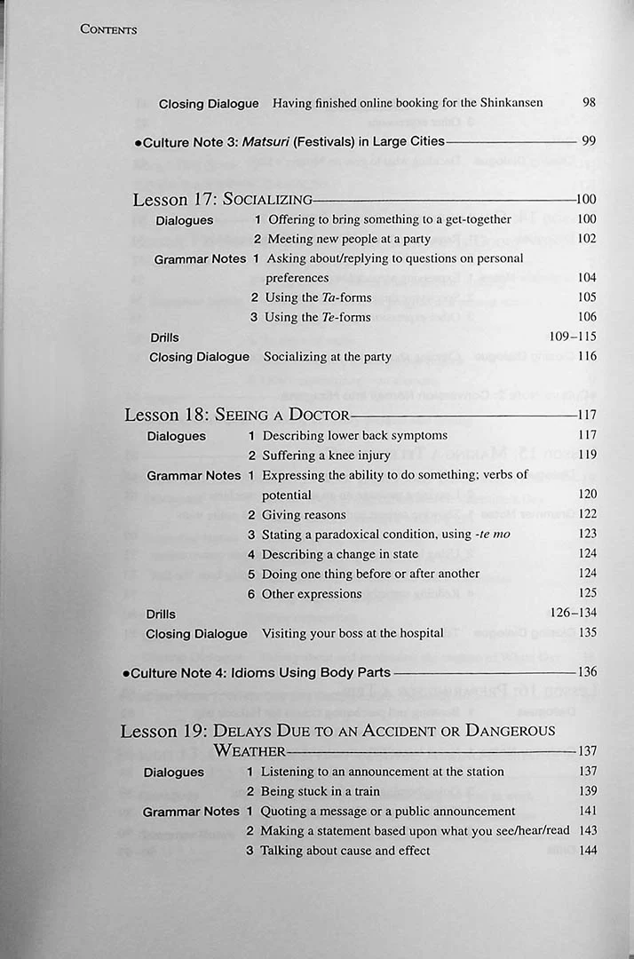 Basic Japanese for Expats: A Practical Course in Business Japanese Book 2 - Image 4