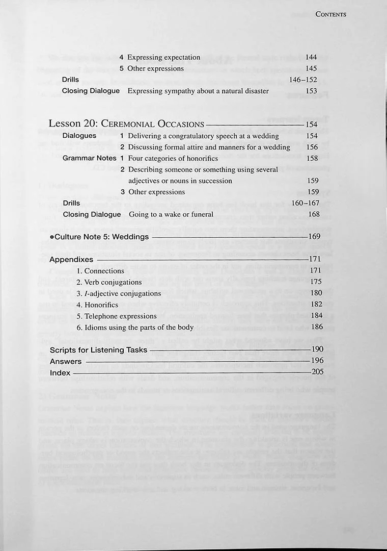 Basic Japanese for Expats: A Practical Course in Business Japanese Book 2 - Image 5