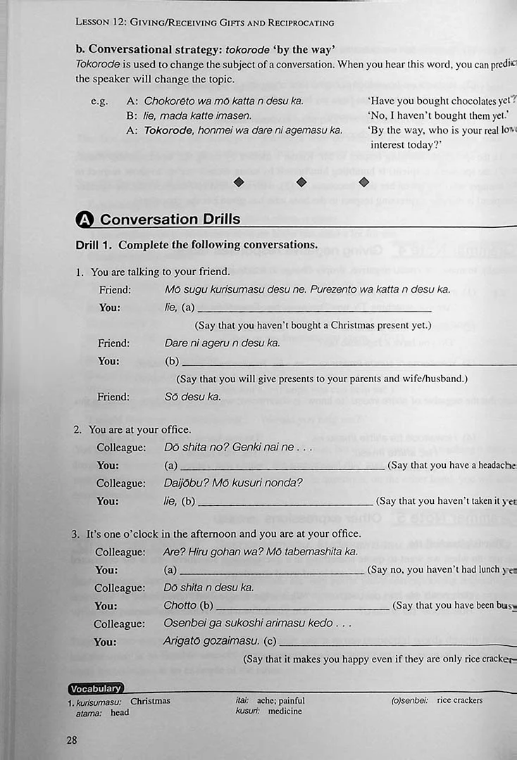 Basic Japanese for Expats: A Practical Course in Business Japanese Book 2 - Image 6