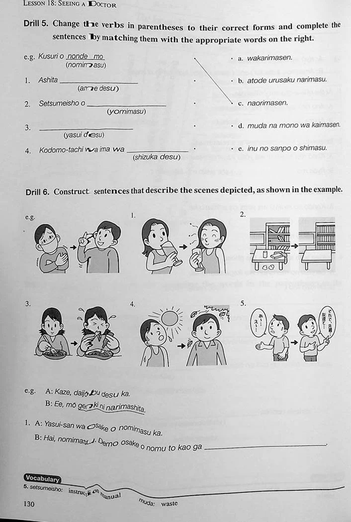 Basic Japanese for Expats: A Practical Course in Business Japanese Book 2 - Image 8