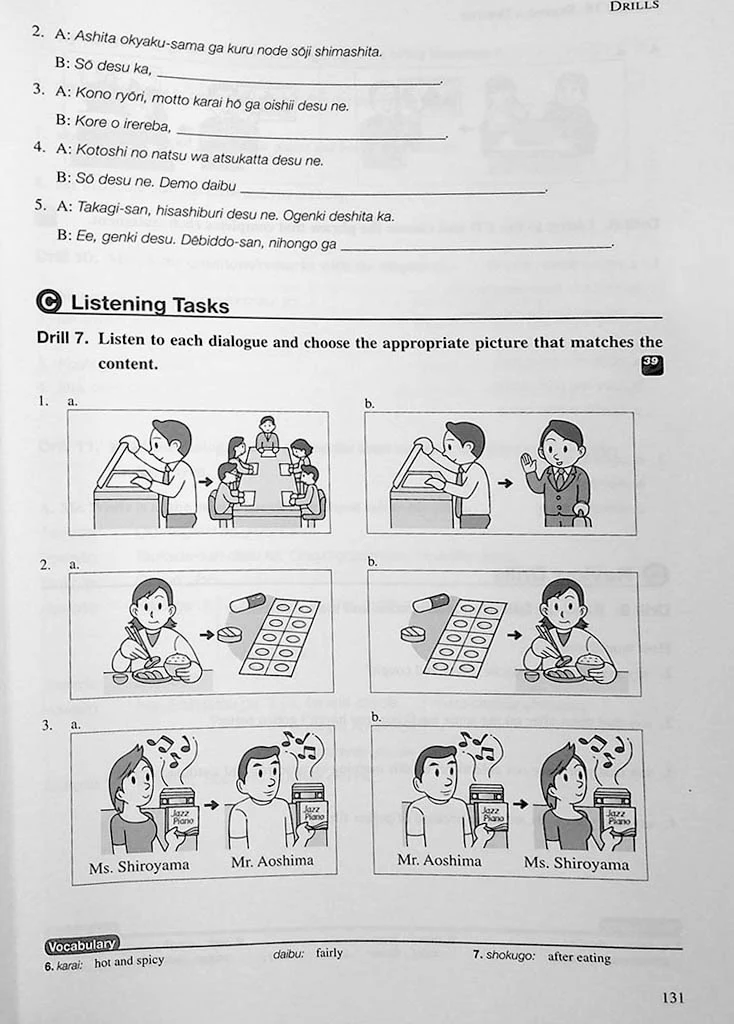 Basic Japanese for Expats: A Practical Course in Business Japanese Book 2 - Image 9