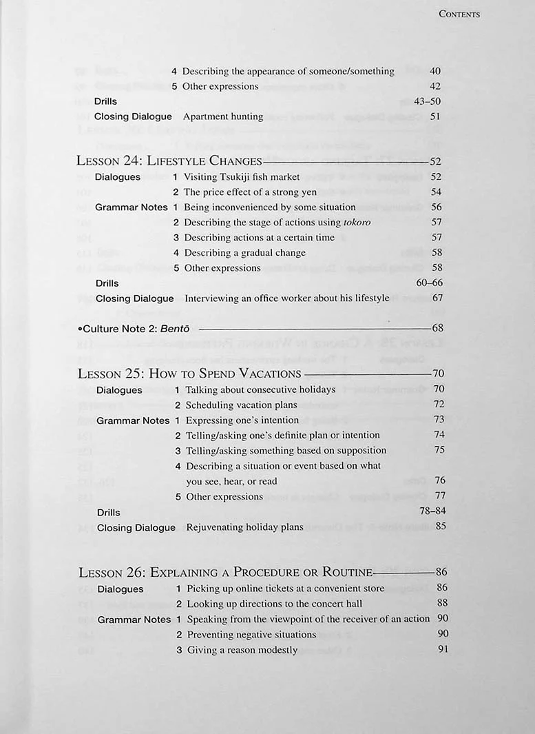 Basic Japanese for Expats: A Practical Course in Business Japanese Book 3 - Image 3