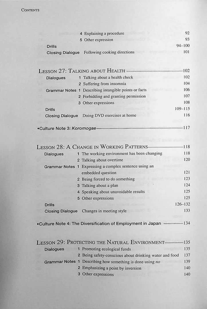 Basic Japanese for Expats: A Practical Course in Business Japanese Book 3 - Image 4