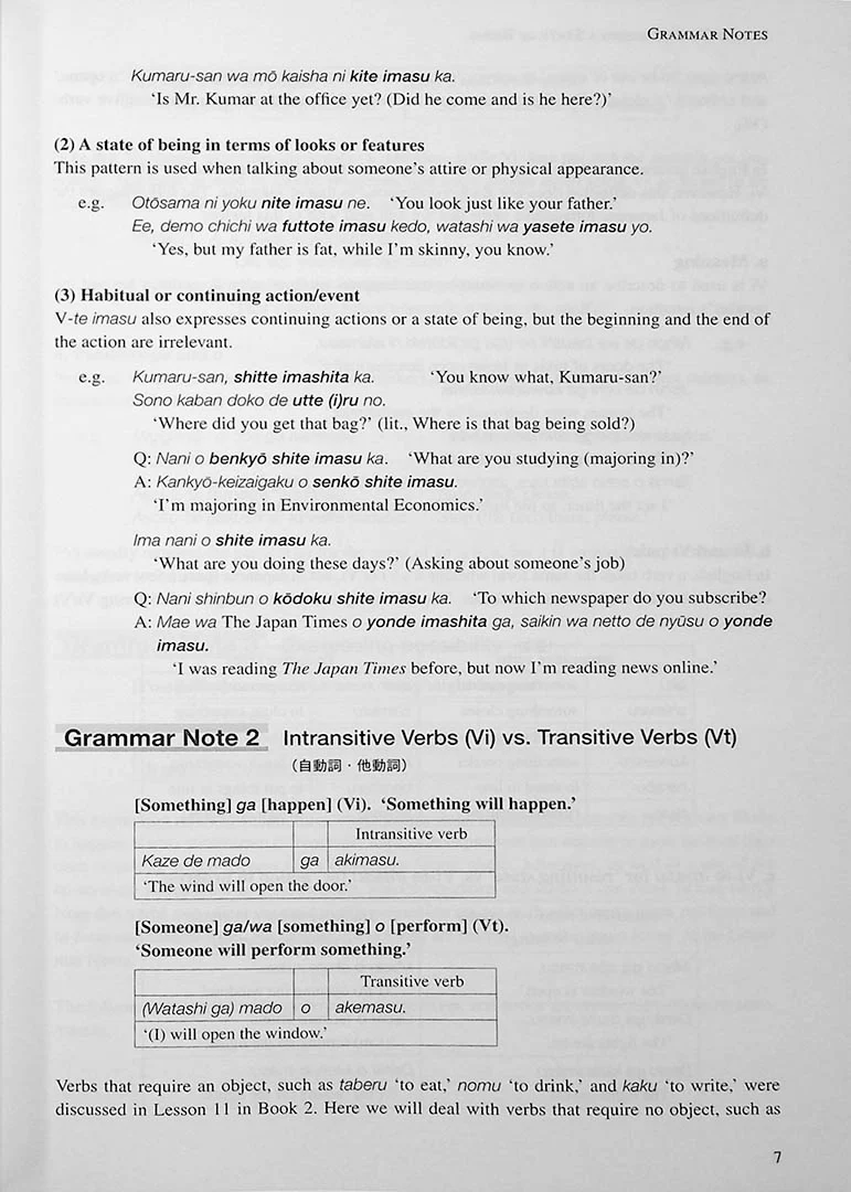 Basic Japanese for Expats: A Practical Course in Business Japanese Book 3 - Image 7