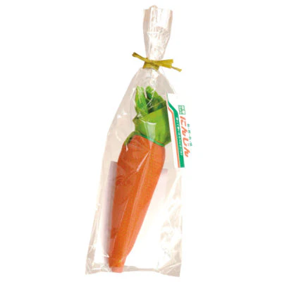 Carrot Towel - Image 4