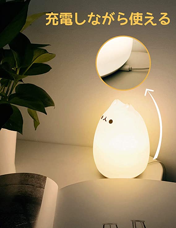Nyanko Cat Lamp - Image 6