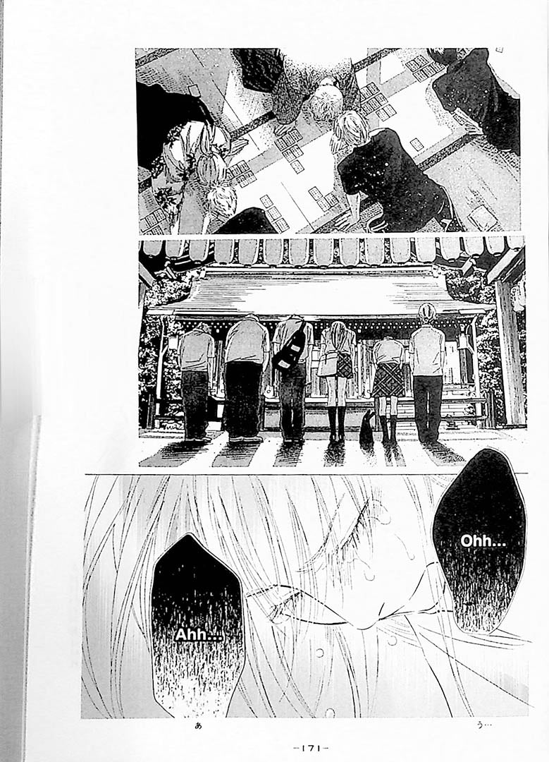 Chihayafuru - Bilingual Volume 3 - Image 8