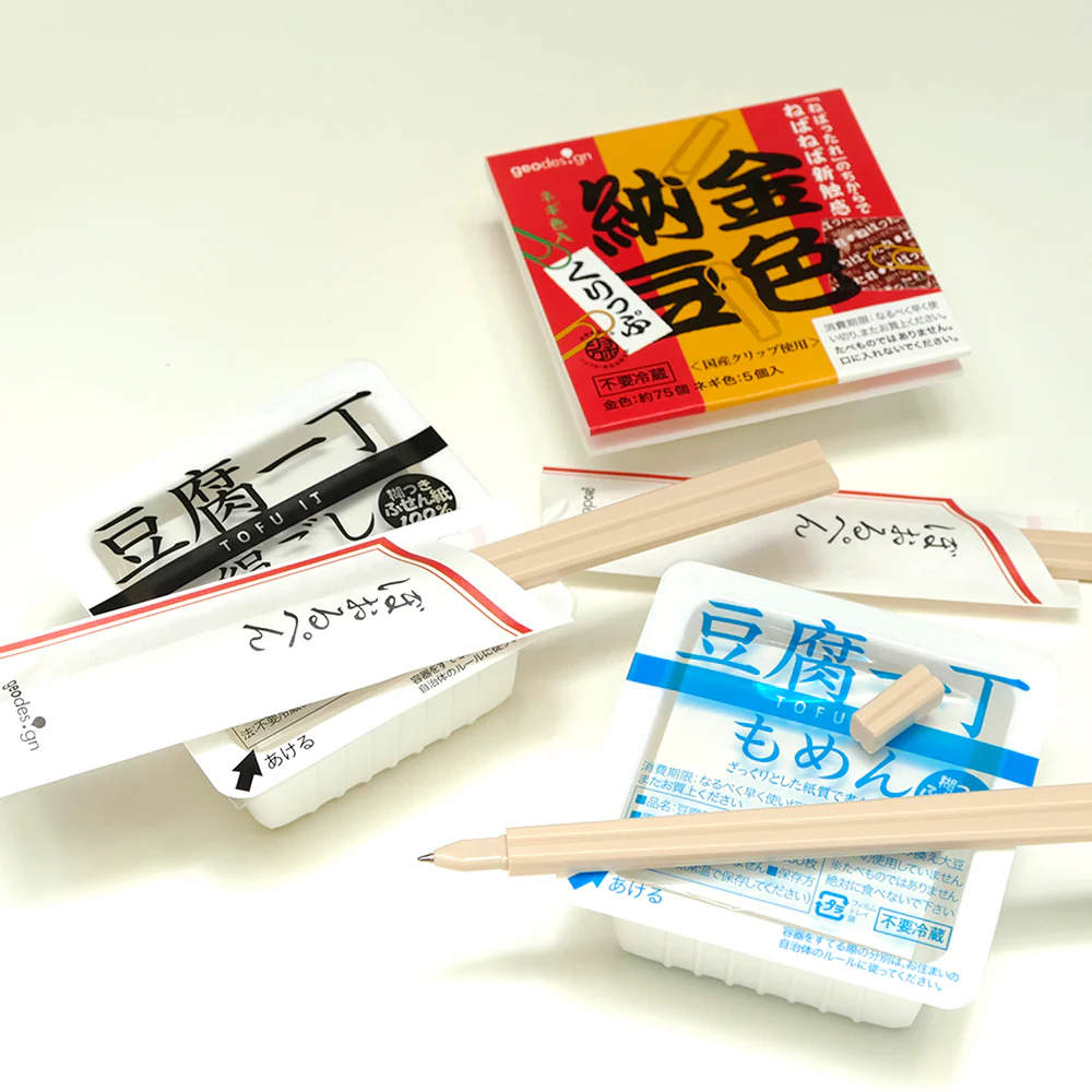 Chopsticks Pen - Image 4