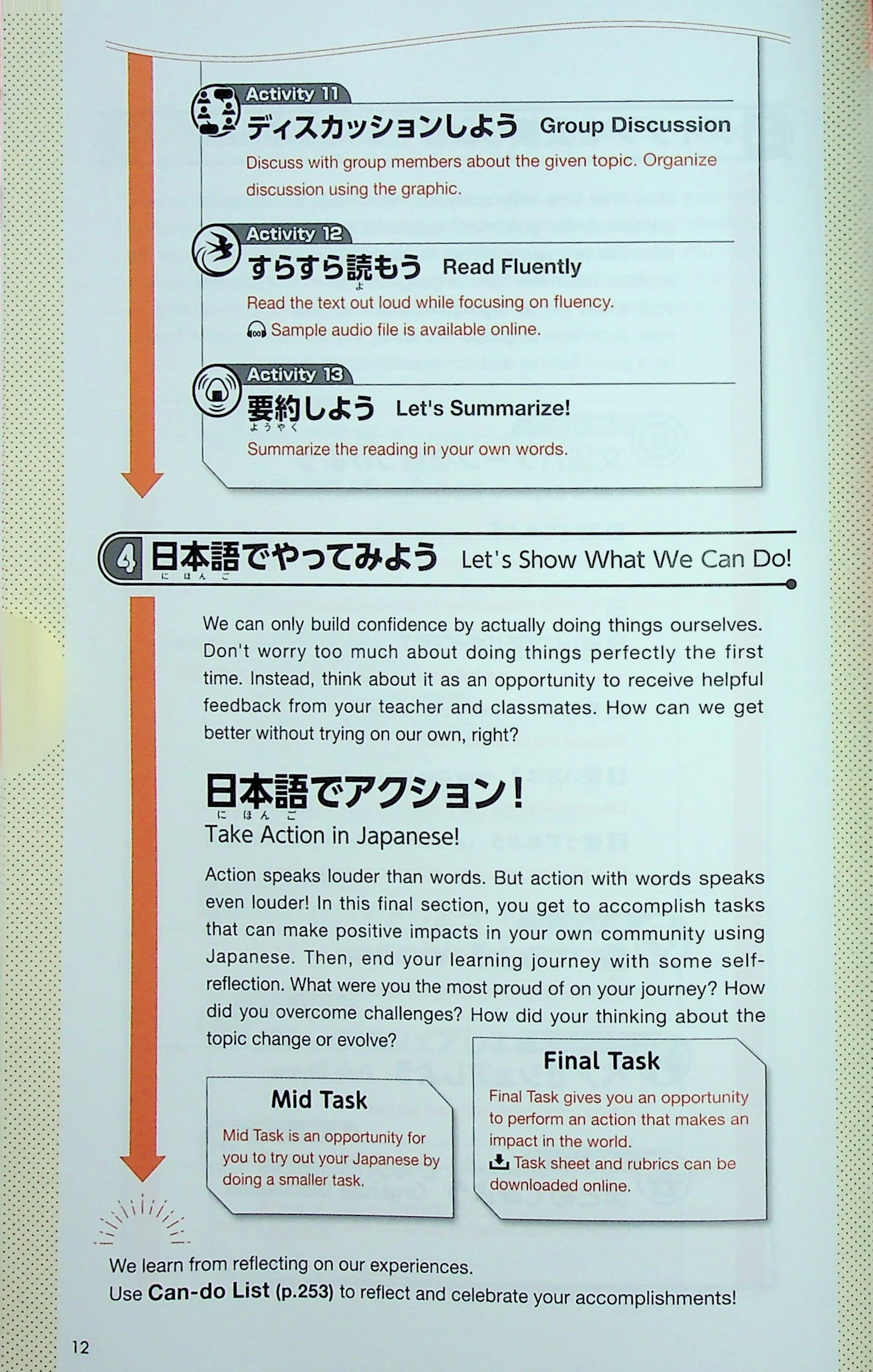 Compass Japanese Intermediate Interactive Workbook - Image 5