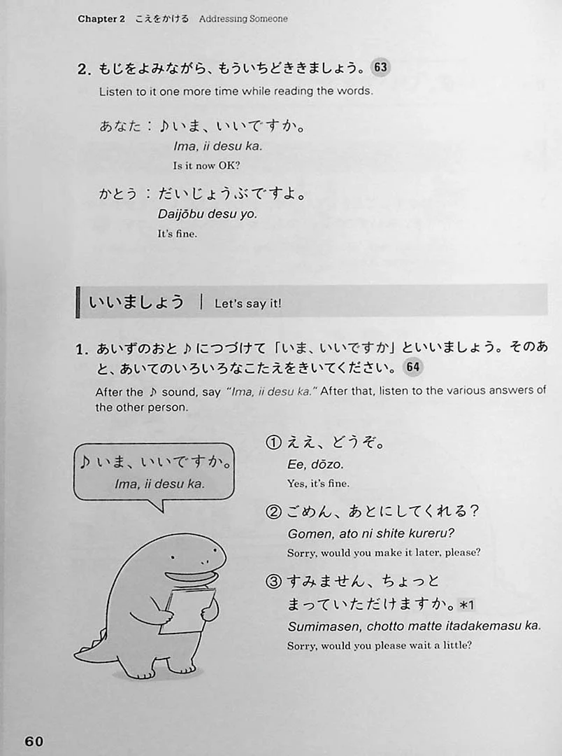 Conversing in Japanese - Image 10