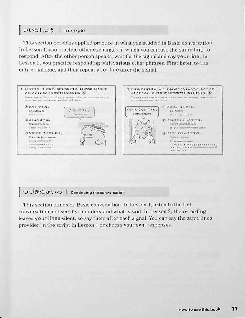 Conversing in Japanese - Image 5
