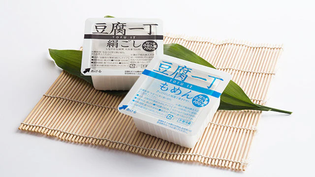 Tofu Sticky Notes - Image 3