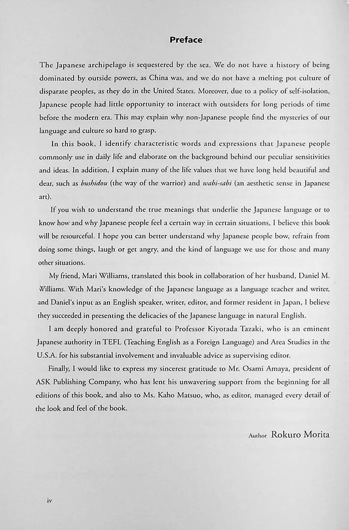 Decoding the Japanese Mind through Expressions (English Edition) - Image 2