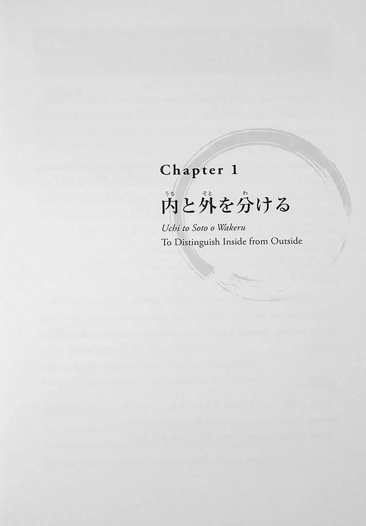Decoding the Japanese Mind through Expressions (English Edition) - Image 7