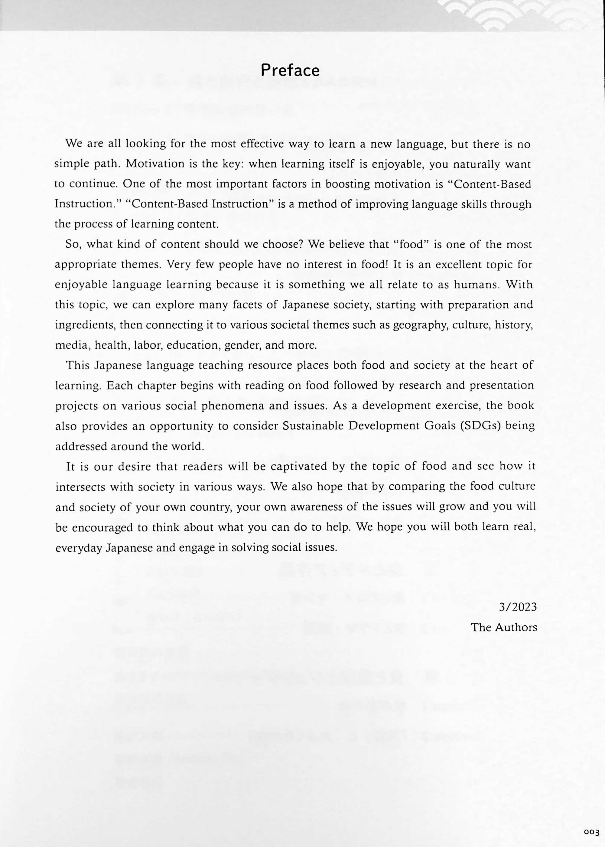 Diving into Japanese Culture and Society Through Food - Image 3