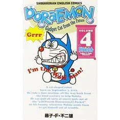 Doraemon: Gadget Cat from the Future 04