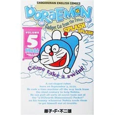 Doraemon: Gadget Cat from the Future 05