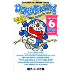 Doraemon: Gadget Cat from the Future 06