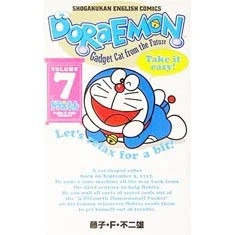 Doraemon: Gadget Cat from the Future 07