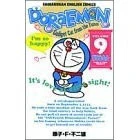 Doraemon: Gadget Cat from the Future 09