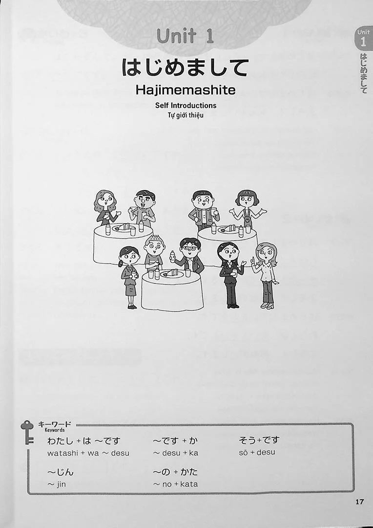 Easy Japanese for Beginners N4/N5 Vol. 1 - Image 7