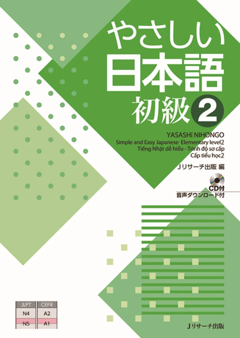 Easy Japanese for Beginners N4/N5 Vol. 2