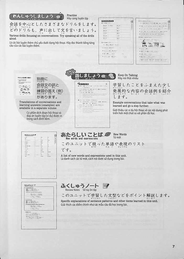Easy Japanese for Beginners N4/N5 Vol. 3 - Image 5
