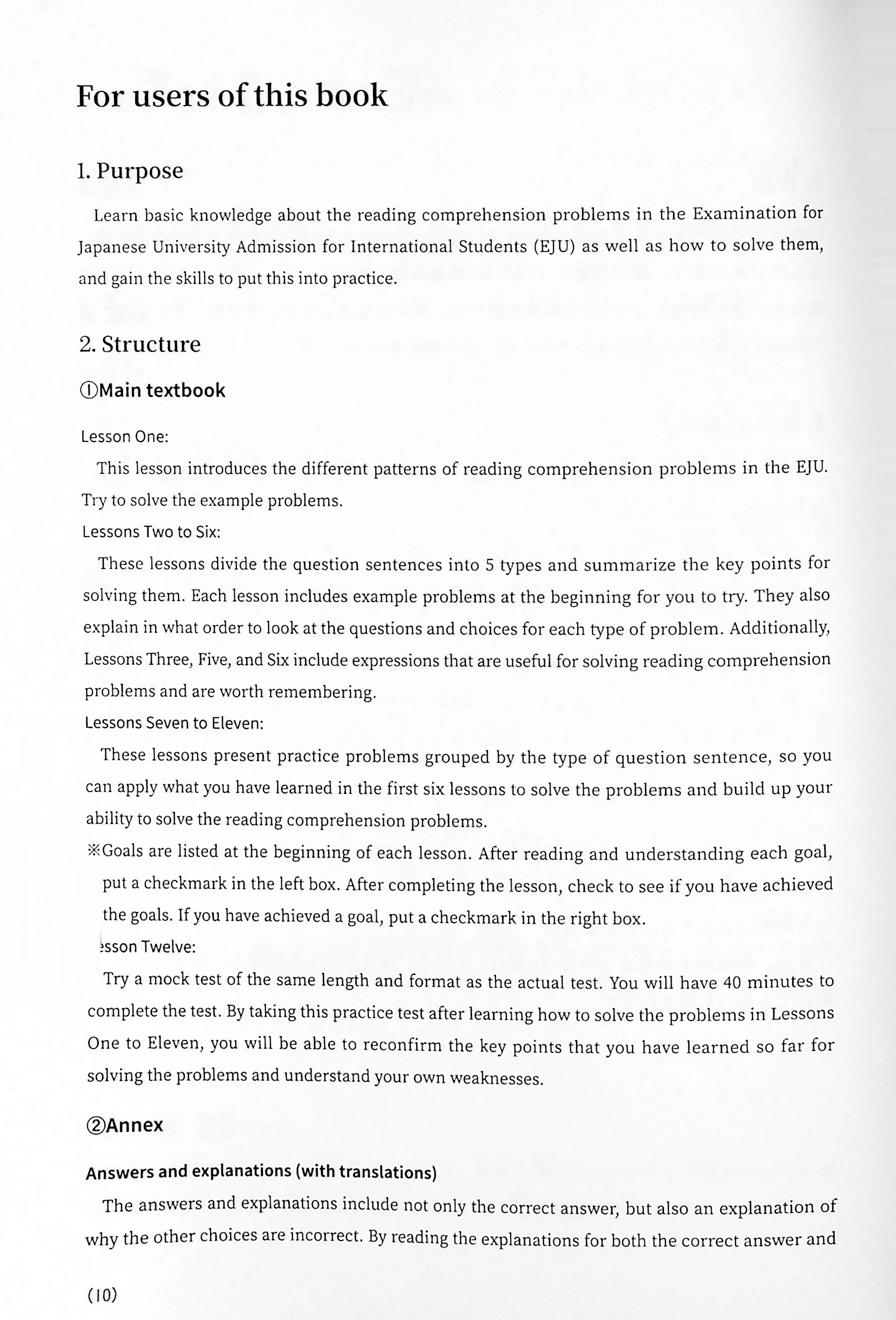 EJU Reading Comprehension - Points & Practice - Image 14