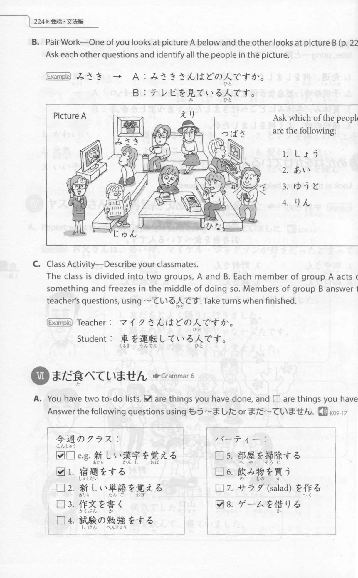 Genki 1 An Integrated Course in Elementary Japanese (Textbook) Revised 3rd Edition - Image 10