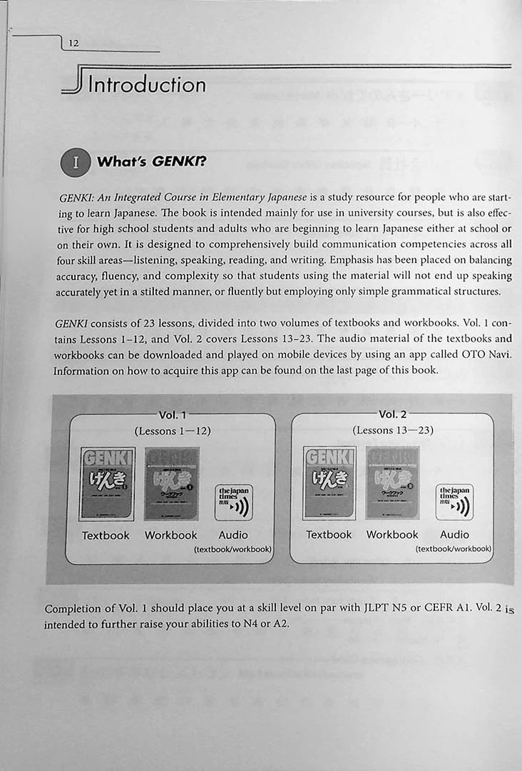 Genki 1 An Integrated Course in Elementary Japanese (Textbook) Revised 3rd Edition - Image 18