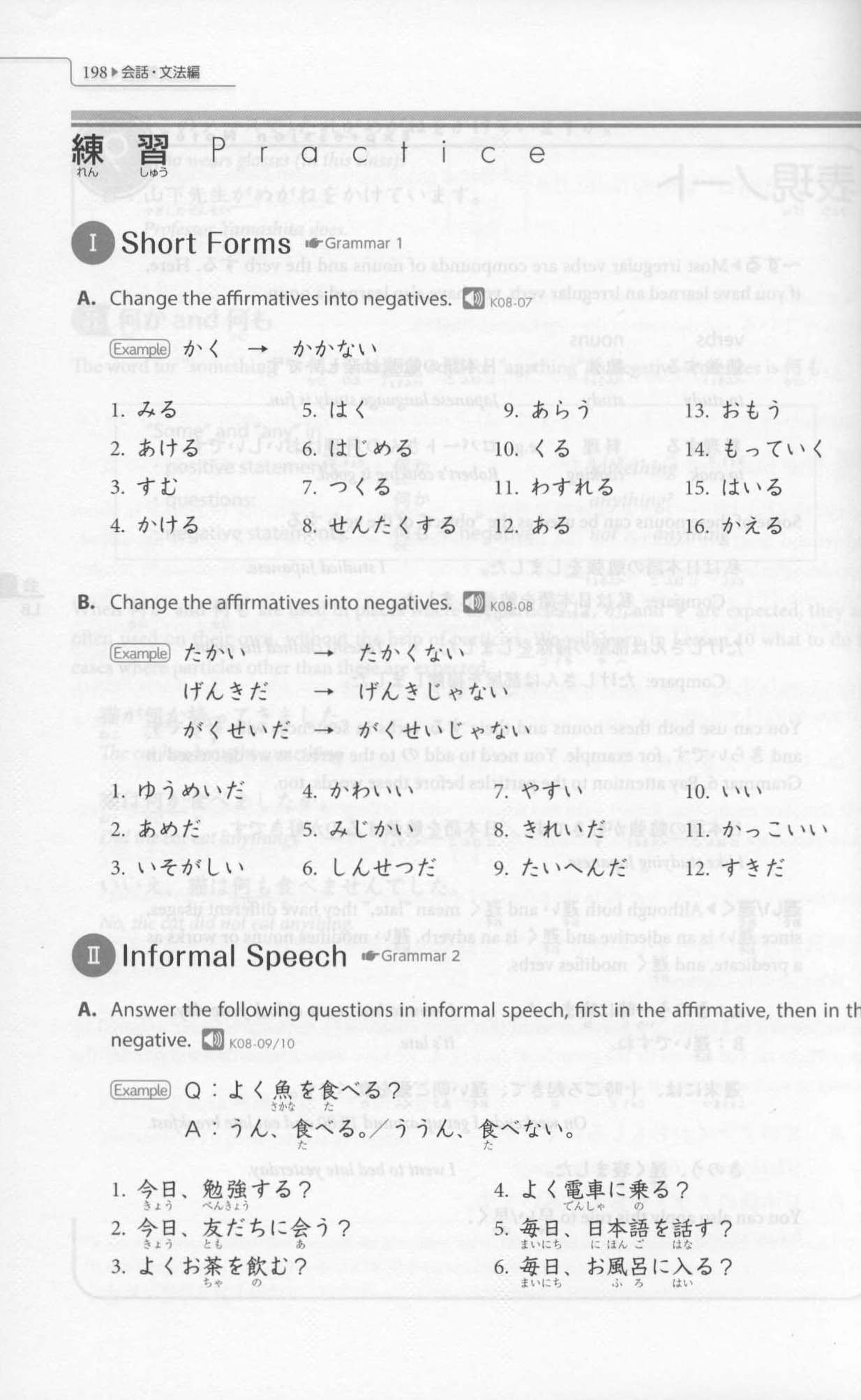 Genki 1 An Integrated Course in Elementary Japanese (Textbook) Revised 3rd Edition - Image 9