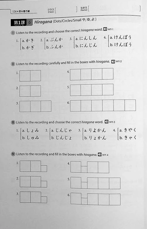 Genki 1 An Integrated Course in Elementary Japanese (Workbook) 3rd Edition - Image 14