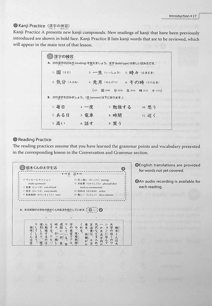 Genki 2 An Integrated Course in Elementary Japanese (Textbook) Revised 3rd Edition - Image 13