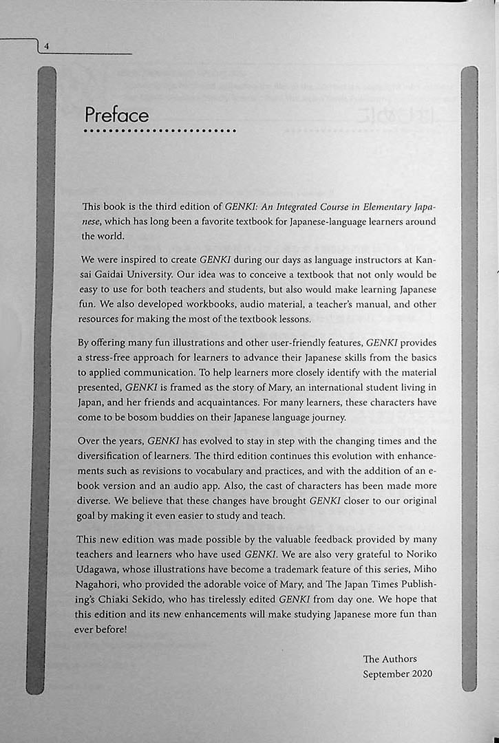 Genki 2 An Integrated Course in Elementary Japanese (Textbook) Revised 3rd Edition - Image 2