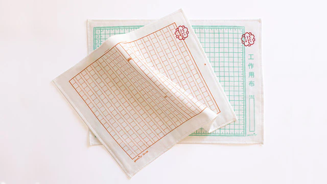 Genkoyoshi Manuscript Towel / Placemat - Image 7