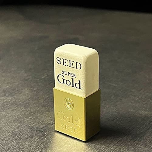 Seed Eraser - Super Gold - Image 4
