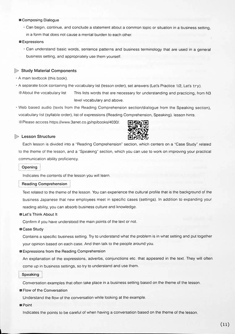 Intermediate Business Japanese with Case Studies for Foreigners - Image 6