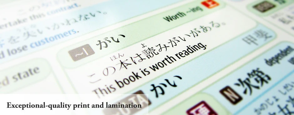 Japanese Cheat Sheet Pack - Image 3